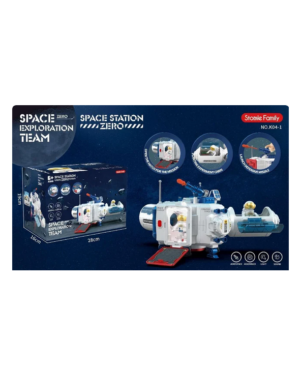 Ηλεκτρονικό παιχνίδι Διαστημικός σταθμός - K04-1