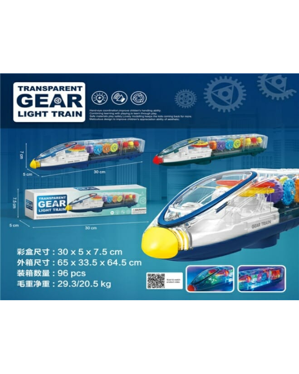 Ηλεκτρονικό τρενάκι - 238-2A