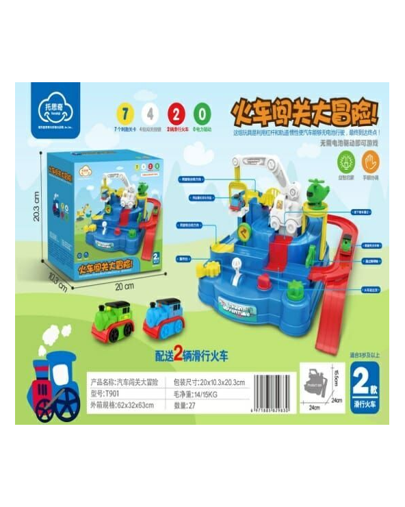 Παιχνίδι γερανός-parking - T901