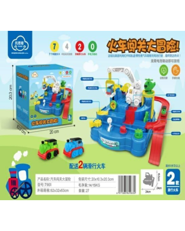 Παιχνίδι γερανός-parking - T901