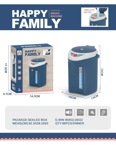 Παιδική συσκευή - Ψύκτης -  820b38-6