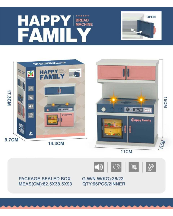 Παιδικός πάγκος κουζίνας - 820b27-6
