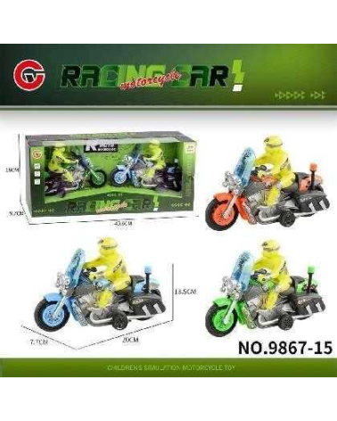 Σετ ηλεκτρονικές μοτοσυκλέτες - 9864-15 - 2pcs - 9867-15