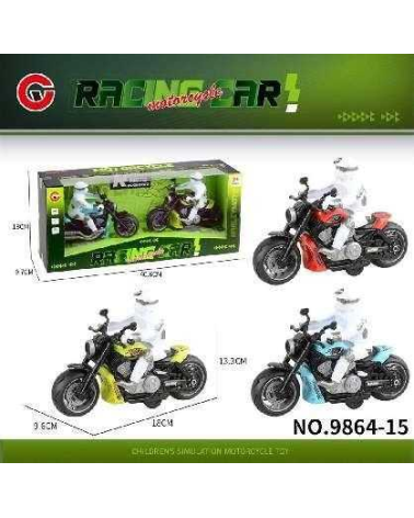 Σετ ηλεκτρονικές μοτοσυκλέτες - 9864-15 - 2pcs