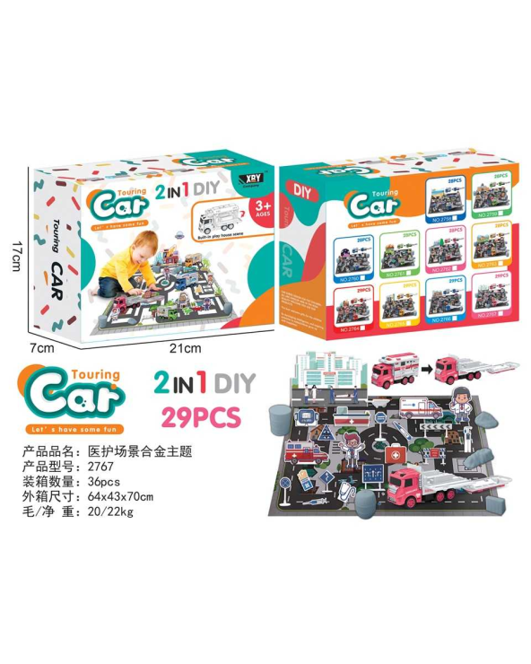 Σετ αυτοκινητόδρομος με αξεσουάρ - 2767