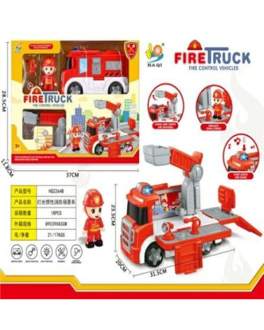 Σετ Πυροσβεστική - HQ2264B