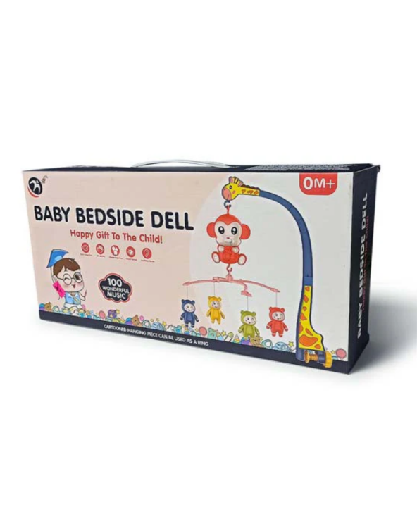 Βρεφικό μουσικό περιστρεφόμενο καρουζέλ κούνιας - BM1020