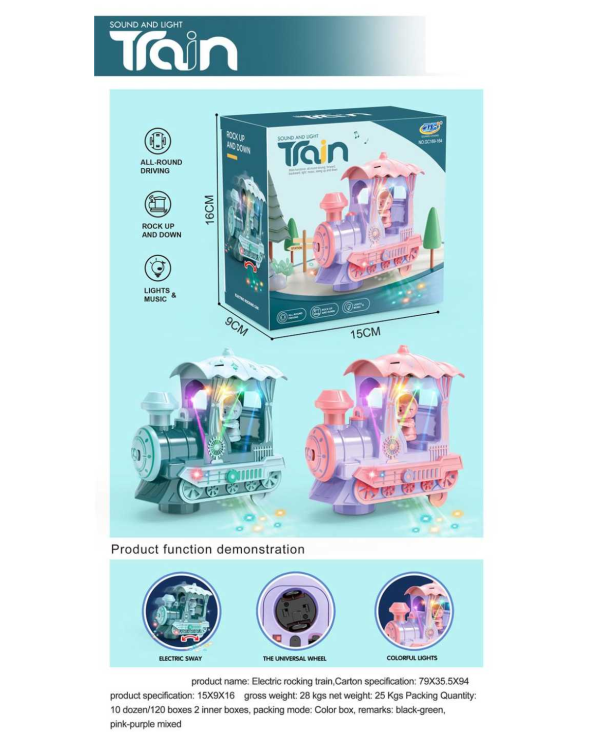 Τρενάκι με ήχους και φωτισμό - 169-164