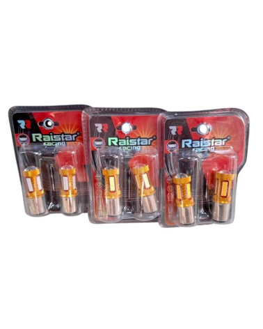 Λαμπτήρες LED διπολικοί - S25 - R-DS25I-02AU - 2pcs - 110206L