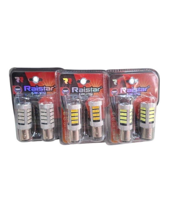 Λαμπτήρες LED μονοπολικοί - S25 - R-DS25I-03AU - 2pcs