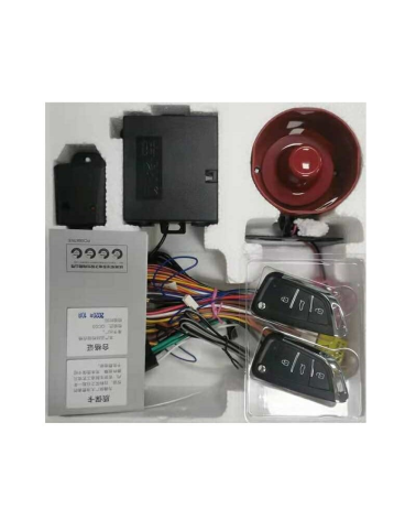 Σύστημα συναγερμού αυτοκινήτου - Y263