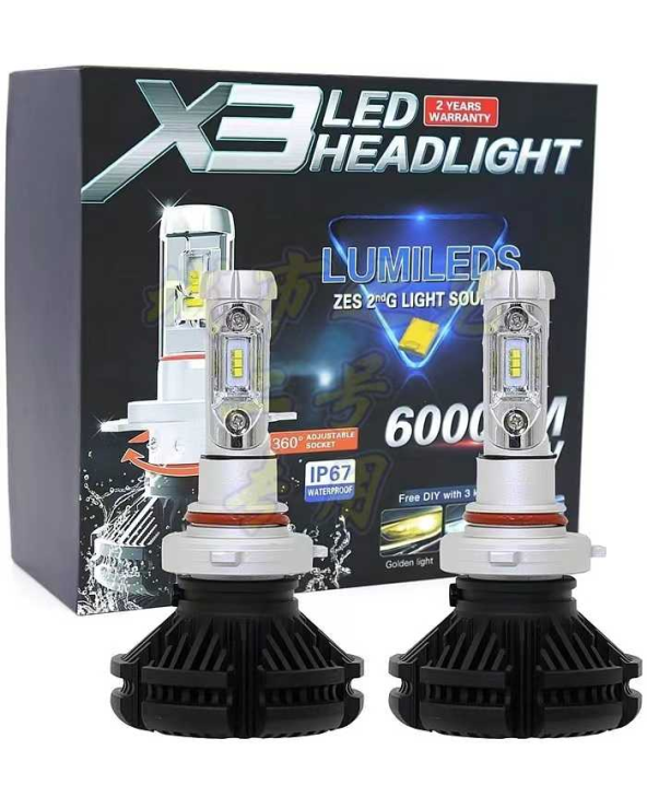 Λάμπες LED - H11 - X3