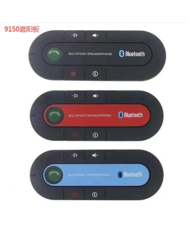 Bluetooth αυτοκινήτου - 9150