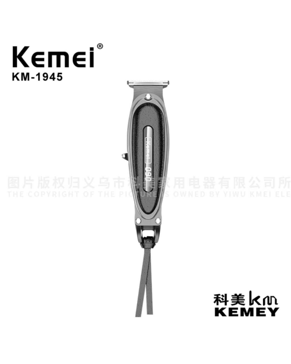 Κουρευτική μηχανή - KM-1945 - Kemei