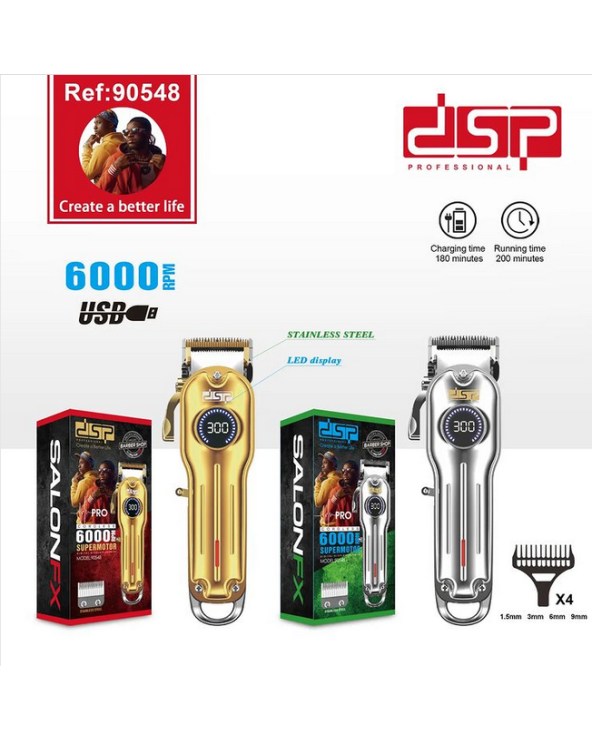 Κουρευτική μηχανή - 90548 - Silver - DSP