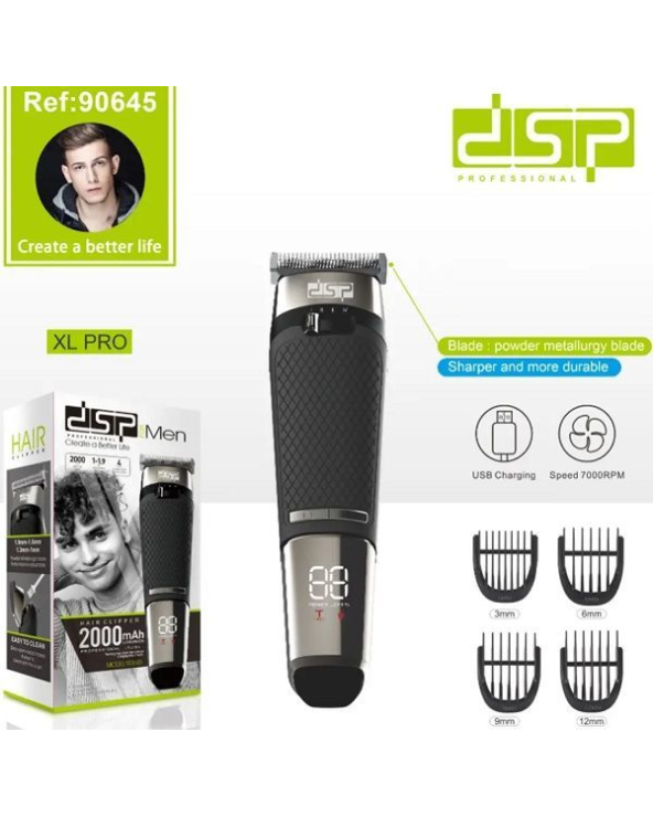 Κουρευτική μηχανή - 90645 - DSP