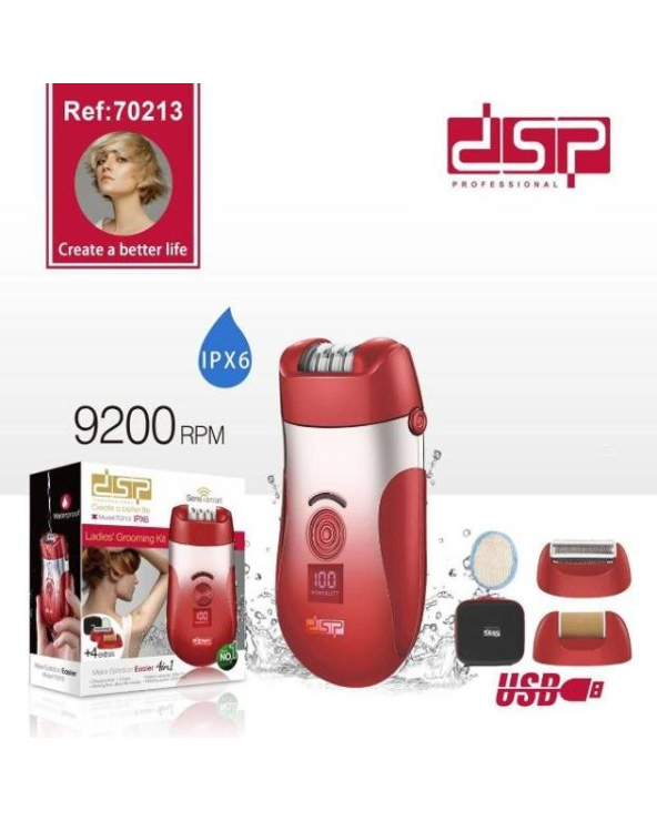 Αποτριχωτική μηχανή - 2in1 - 70213 - DSP