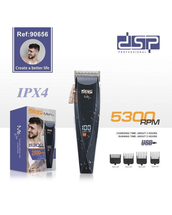 Κουρευτική μηχανή - 90656 - DSP