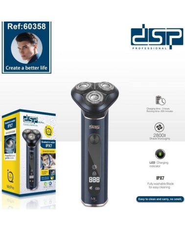 Ξυριστική μηχανή - 60358 - DSP