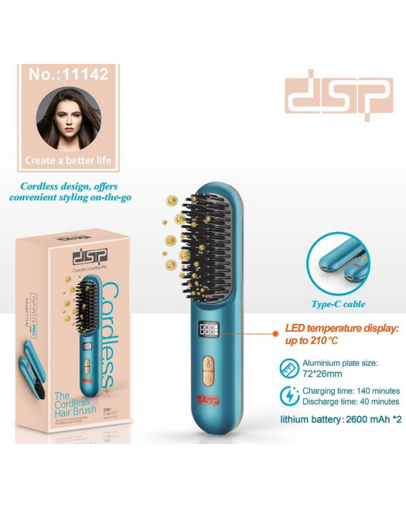 Ασύρματη βούρτσα ισιώματος μαλλιών - 11142 - DSP