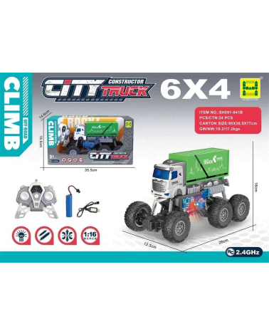 Τηλεκατευθυνόμενο όχημα - City Truck - SH091-641B