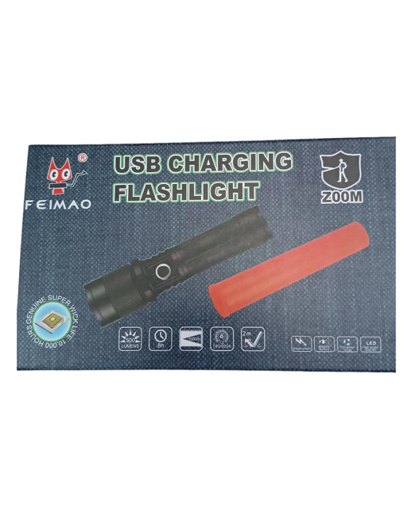 Επαναφορτιζόμενος φακός LED - P525-TG