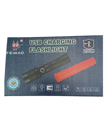 Επαναφορτιζόμενος φακός LED - P525-TG