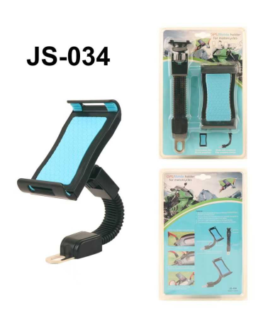 Βάση στήριξης smartphone ποδηλάτου/μοτοσυκλέτας - JS-034 - 812686 - Blue