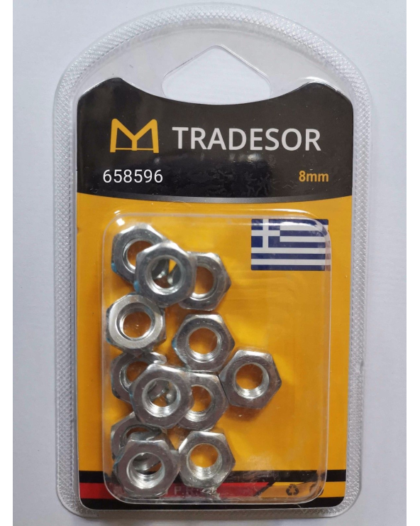 Παξιμάδια - Σετ 12 πακέτα - 8mm