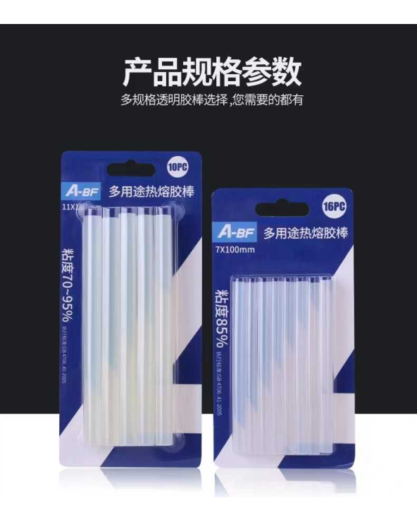 Ράβδοι σιλικόνης - Θερμόκολλα - 1x18cm - 6pcs