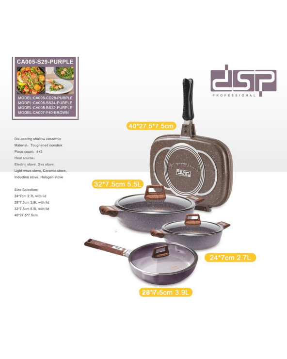 Σετ μαγειρικά σκεύη - 4pcs - CA005-S27-Purple - DSP