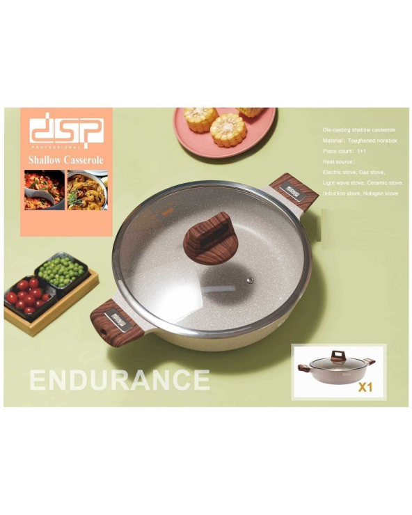 Ρηχή κατσαρόλα αντικολλητική με καπάκι - 2.7L - CA005-BS24-Beige - DSP