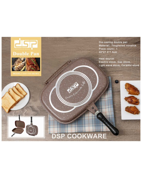 Διπλό αντικολλητικό τηγάνι Grill - CA007-F40-Brown - DSP