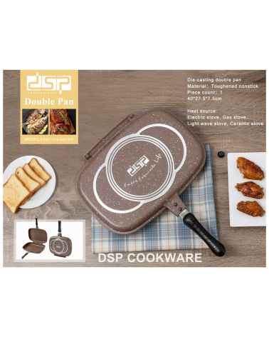 Διπλό αντικολλητικό τηγάνι Grill - CA007-F40-Brown - DSP
