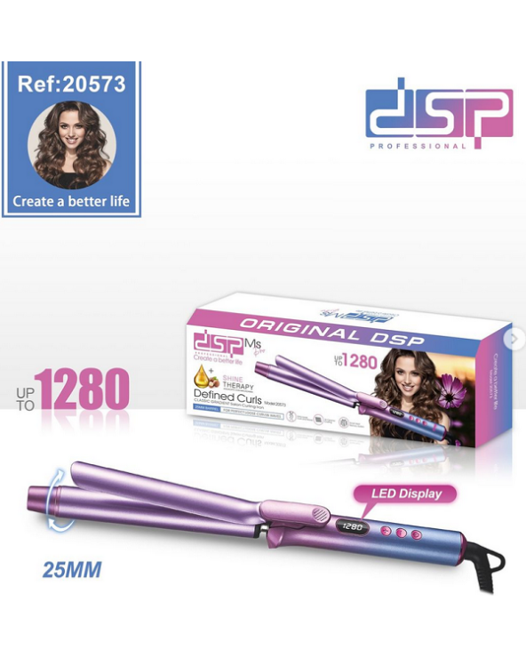 Ψαλίδι για μπούκλες - 20573 - DSP