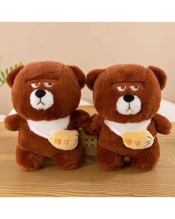 Λούτρινο κουκλάκι Γάτα - 25cm