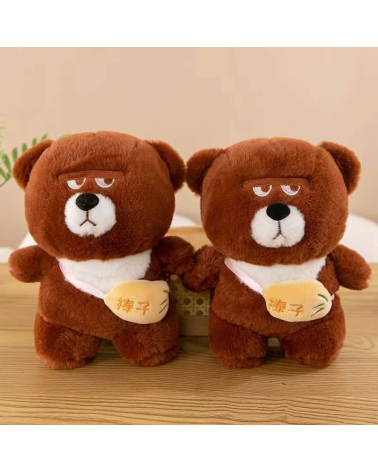 Λούτρινο κουκλάκι Γάτα - 25cm