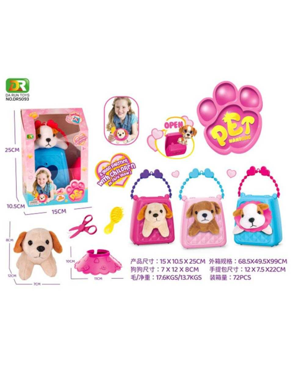 Λούτρινο σκυλάκι με αξεσουάρ & τσάντα μεταφοράς - DR5093