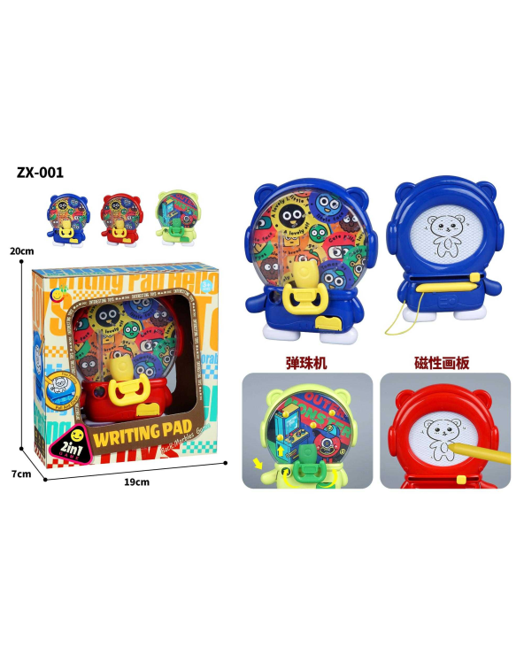 Παιχνίδι χειρός Λαβύρινθος με πινακάκι ζωγραφικής - ZX-001