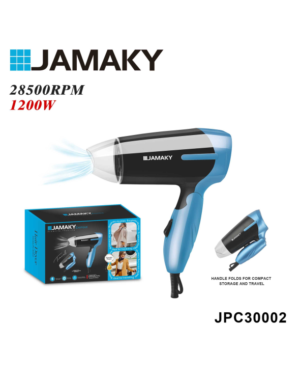 Πιστολάκι μαλλιών ταξιδιού - JPC30002