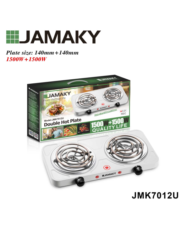 Φορητή ηλεκτρική εστία διπλή - JMK7012U