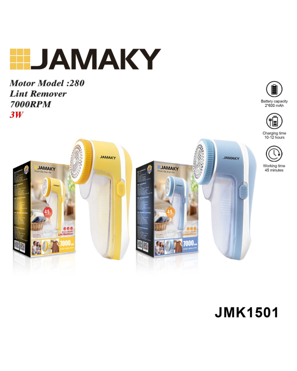 Αποχνουδωτής ρούχων - JMK1501 - Jamaky - 501017 - Yellow