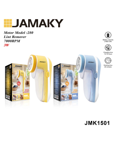 Αποχνουδωτής ρούχων - JMK1501 - Jamaky - 501017 - Yellow