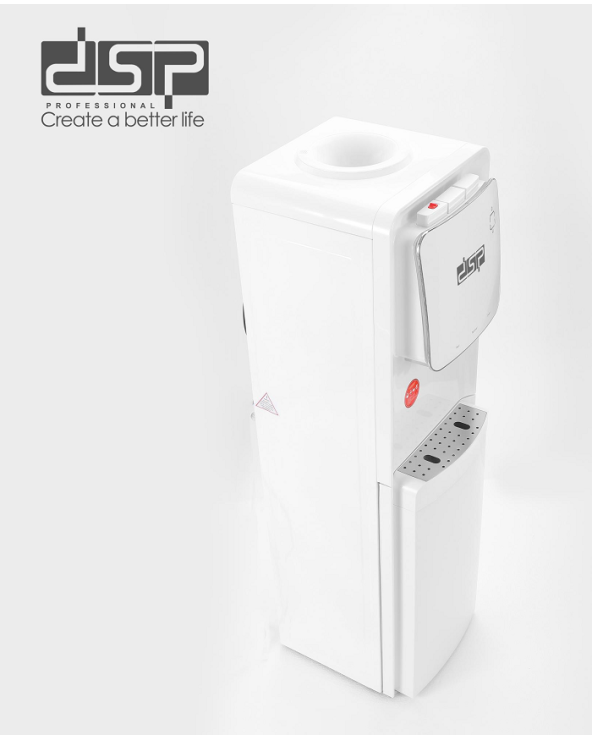 Επιδαπέδιος ψύκτης νερού - KK3022 - DSP - 617871 - White