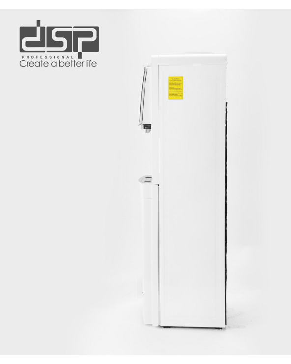 Επιδαπέδιος ψύκτης νερού - KK3022 - DSP - 617871 - White
