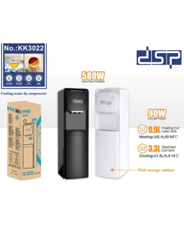 Επιδαπέδιος ψύκτης νερού - KK3022 - DSP - 617871 - White