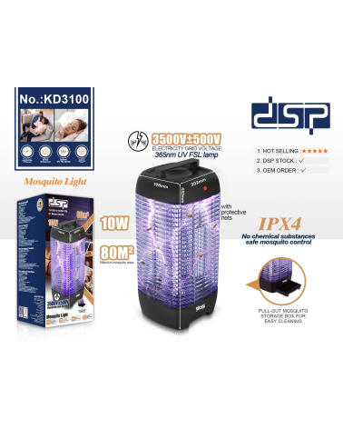 Συσκευή εξολόθρευσης κουνουπιών - KD3100 - DSP