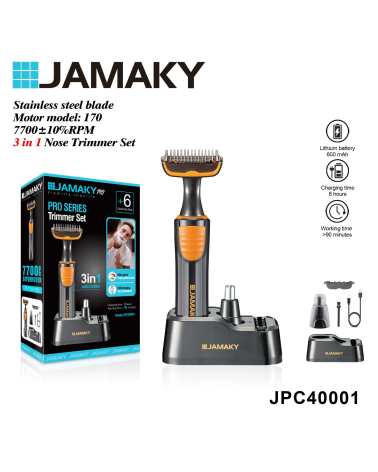 Ξυριστική μηχανή & trimmer - JPC90013