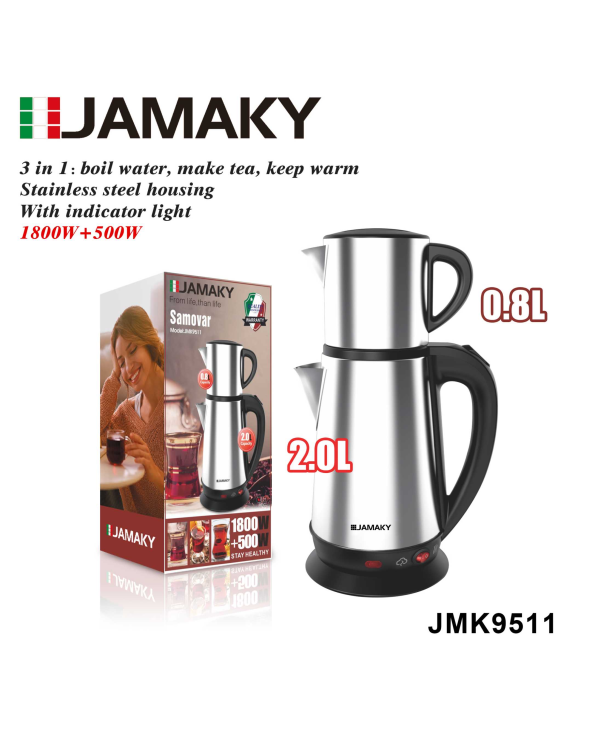 Ηλεκτρικός βραστήρας διπλός - 2.0+0.8L - JMK9511