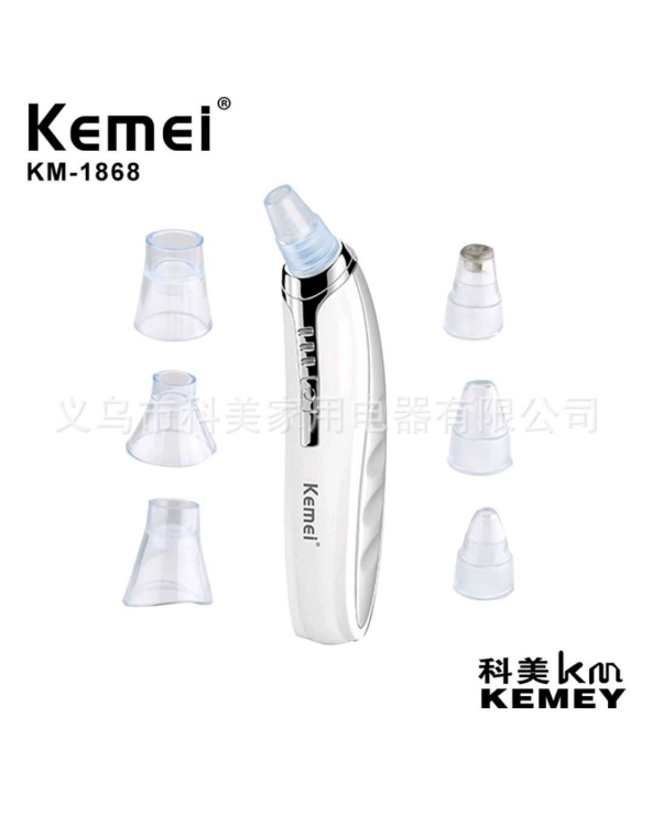 Συσκευή για βαθύ καθαρισμό προσώπου - KM-1868 - Kemei